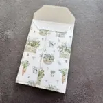 Simple and Basic die SBD691 - Small bag (bestilling)