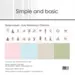 Simple and Basic Design Paper SBP772 - Cozy Watercolour Christmas 30,5x30,5cm (bestilling)